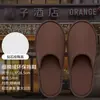 Chinelos descartáveis estilo hotel para hóspedes, antiderrapantes, com sola grossa, feitos de pelúcia mubra genuína, disponíveis em vários materiais, adequados para uso em hotéis e para banho