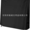 Funda para Muebles de Jardín Exterior Funda Antipolvo Funda para Barbacoa Funda para Mesa y Silla Funda para Sombrilla Funda para Mesa de Ping Pong Más Vendida en Amazon