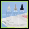 Botella PET de boca puntiaguda azul de 150 ml botella de aceite de esencia de boca puntiaguda botella con tapa de punta de líquido de esencia botella de medicina botella dispensadora
