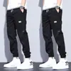 Pantalones casuales de seda de hielo para hombre, verano, finos, holgados, ropa de trabajo, pantalones hasta el tobillo, todo a juego, marca de moda, pantalones deportivos