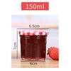 Garrafa de Vidro Simples e Inteligente para Geleia de Sogra Geleia de Morango Mel Transparente Sub-Garrafa Ninho de Pássaro Picles de Pimenta Garrafa de Caviar