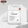 Champú, gel de ducha, acondicionador para el cabello - tamaños a granel y de recarga para usar en casas de huéspedes, hoteles y salones de belleza - al por mayor