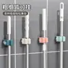 Soporte para Mopa sin Taladro, Organizador de Almacenamiento para Baño, Clip de Montaje en Pared, Accesorio de Gancho para Mopa de Baño, Soporte para Cepillo de Inodoro
