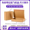 Caixas de Encomenda Postal nº 1-12, Embalagens para E-commerce de Meia Altura e Caixas para Envio Expresso, Caixas Pequenas para Logística Extra Resistentes Atacado