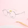 Gafas Retro Ultraligeras de Semititanio Se Pueden Adaptar con Lentes Graduados, Monturas para Lentes Neutros, Monturas de Marco Completo para Mujer para un Aspecto Natural, Lote Mixto