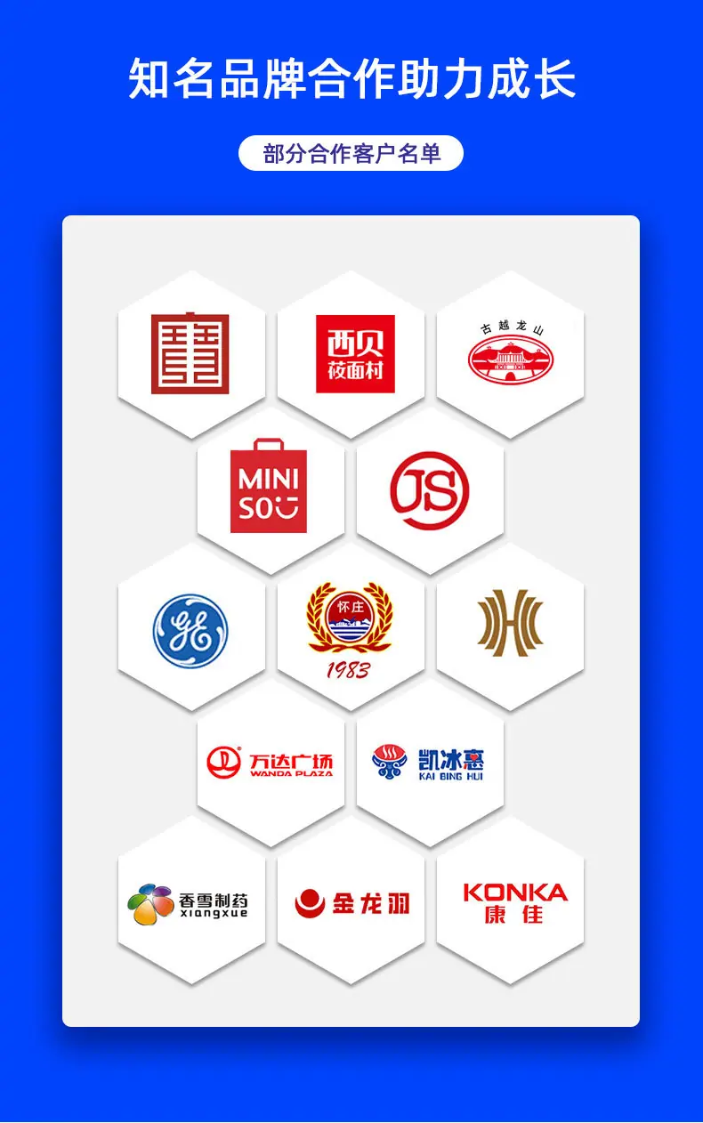 透明盒_04