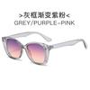 Nuevas Gafas de Sol Ojo de Gato Huecas Color Jalea Doble Capa Moda Europea y Americana Gafas de Tendencia Celebridad de Internet Transfronteriza Fotografía Callejera Gafas de Sol