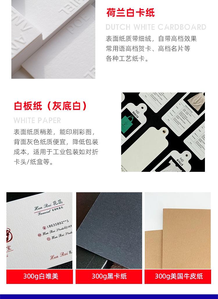 详情页_12.jpg