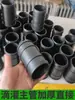 Acessórios para Mangueira de Microaspersão para Irrigação Agrícola Conector para Mangueira de Gotejamento Tubo Principal Flexível para Água Conector Reto 63 75 90