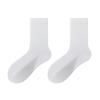 Meias Femininas de Algodão para Primavera e Outono, Meia-Calça, Absorventes de Suor, Antibacterianas 10A, Resistentes a Odores, Meias para Gestantes, Meias Brancas Longas Sem Costura, Estilo Slouch
