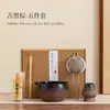 Juego de Cinco Piezas de Imitación de la Dinastía Song para Matcha Herramientas Cerámicas para Ceremonia del Té Batidor de Espuma Agitador Accesorios para el Té Tazón de Té Batidor de Bambú Tamiz para Polvo