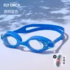 Óculos de Natação, Alta Definição, À Prova d'Água, Anti-Embaçante, Silicone, Armação Pequena, Lente Plana, Óculos de Natação para Adultos, Equipamentos e Suprimentos de Natação Atacado