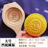 Panes al vapor decorativos de Año Nuevo, moldes de madera, pasteles de luna, pasteles fritos, pasteles festivos, comida de masa, moldes de frutas Qingming