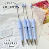[Wangyang] Material e acessório para corrente de celular DIY temático de queijo Hello Kitty pintada de azul e branco em formato de estrela de acrílico