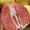 Fujian Pinghe Guanxi Pomelo Rojo Corazón Miel Pomelo Miel Guanxi Color Naranja-Amarillo Claro Chino Otros Alimentos Verdes Apoyo de Pekín