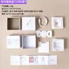 Funda Neutra para Auriculares Bluetooth para Generaciones 2, 3, 4, 5, 6, 7, 8, Caja de Empaque Nueva de la Octava Generación Pro2, Juego Completo de Fundas para Auriculares, Caja de Color