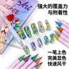 Arte de Uñas Transfronterizo Bolígrafo Graffiti de Doble Punta Pintura Acrílica Arte de Uñas DIY Bolígrafo de Pintura 3D Secado Rápido Bolígrafo de Uñas de Contorno Colorido
