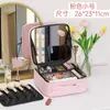 Estuche de Cosméticos con Espejo y Lámpara Bolsa de Cosméticos Grande para Mujer Nueva de Alta Gama Gran Capacidad Portátil Maleta Pequeña