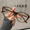 Armação de Óculos Cat-Eye para Mulheres, Novo Estilo, Aparência Natural, Faz o Rosto Parecer Menor, Tr90 Anti-Luz Azul, Pode Ser Adaptada com Lentes de Grau
