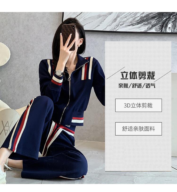 跨境淘货源分销2024秋冬季新款街头潮流减龄小个子爆款欧货网红款运动套装休闲运动气质休闲时尚流行新款秋装秋装女装时尚套装套装女装秋季套装女套装女女士运动服女装两件套套装卫衣套装休闲套装秋季套装女装时尚套装盐系休闲套装女装2024百搭设计感小众洋气欧货阿里国际站跨境采购Cross-border, shopping source, foreign trade, export, distribution 2024 fall, winter, new, street trend, explosive, European goods, network red, sportswear, leisure sports, temperament leisure, fashion popular, new autumn wear, autumn women's wear, fashion suit, women's wear, women's wear, women's wear, women's sportswear, women's two-piece, hoodie suit, casual suit, autumn suit, women's wear, Fashion suit salt department, casual suit women's dress, Ali International Station, cross-border procurement