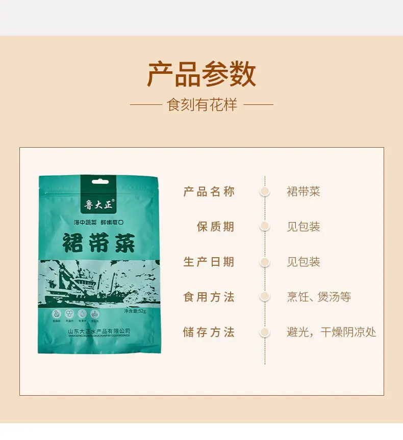 鱼干_05.jpg