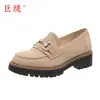 Juti En Stock 2026 Nuevo Resorte Comercio Exterior Talla Grande Suela Gruesa Zapatos de Mujer, Mocasines de Moda y Cómodos para Mujer
