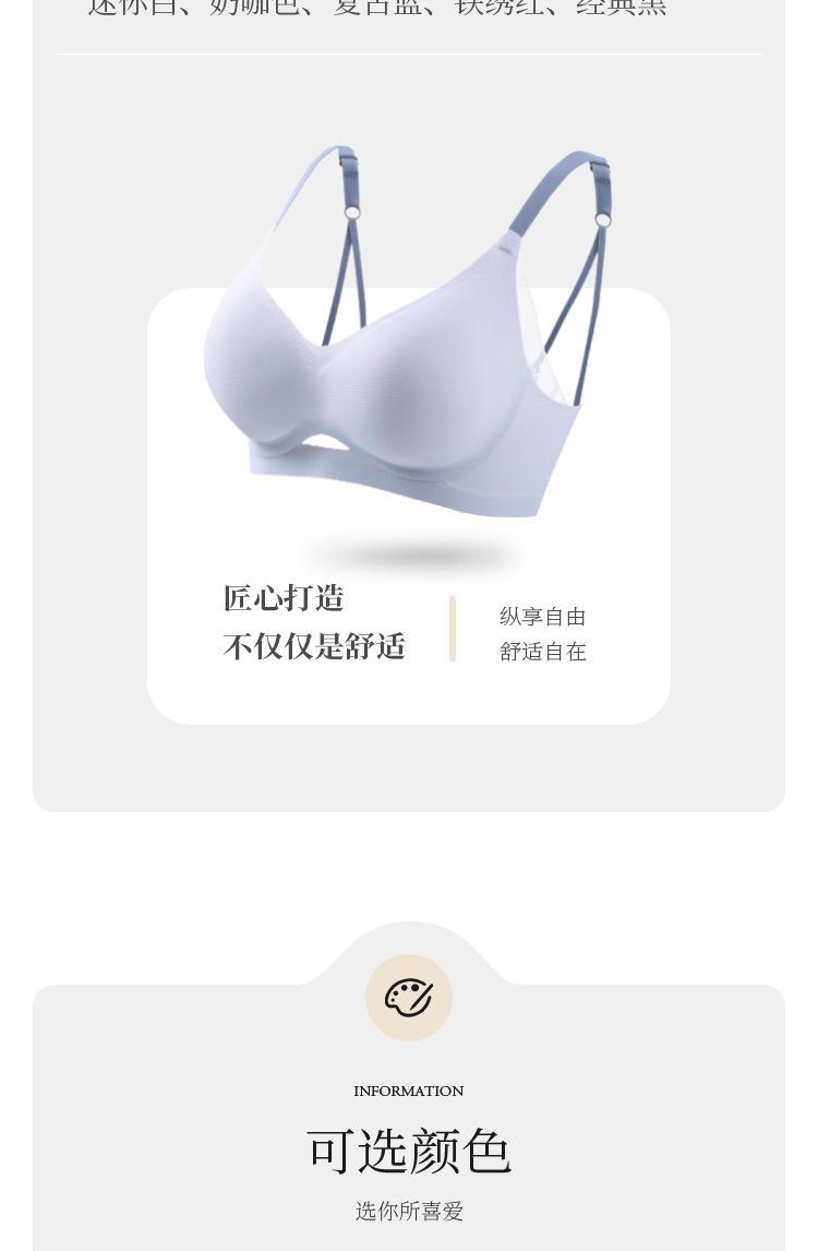 详情页 (11).jpg
