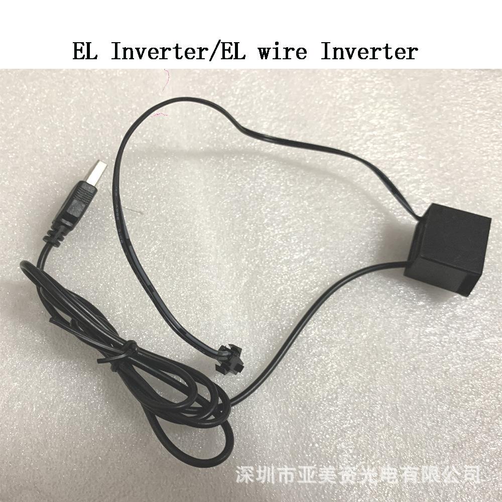 DC5V+USB