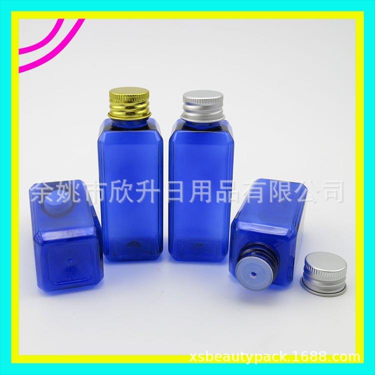 50ml方瓶 +铝盖 (24).jpg