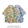 Moda Vintage Estilo Hong Kong Marca Flor Camisa de Flores para Hombres y Mujeres Camisa de Flores de Manga Corta para Parejas Hombres Delgada Verano Secado Rápido Vacaciones en la Playa