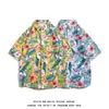 Marca de Moda Retro de Hong Kong Camisas Florales para Hombres y Mujeres, Camisas Florales de Manga Tres Cuartos para Parejas, Delgadas de Verano de Secado Rápido para Vacaciones en la Playa