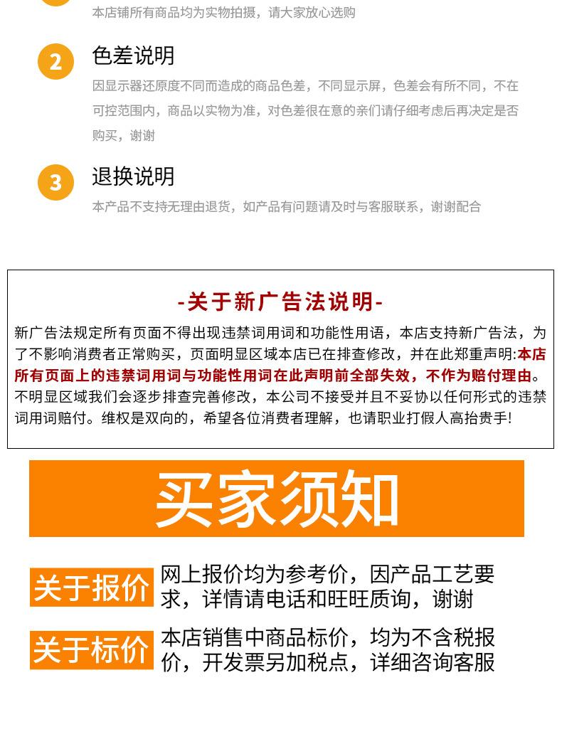 塑料亚克力瓶+铝盖（沙金盖）_12