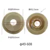 Piezas de Máquina Trenzadora Placas Superiores Grandes y Pequeñas Portabrocas D39/40/42/43/44/45/46/47/49/50/51/52