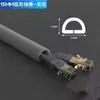 Piso com Ranhura Anti-Pisoteio de PVC Linha Anti-Pisoteio Fita Autoadesiva Interna Linha Retardante de Chama Armazenamento de Fio Tira de Plástico