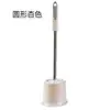 Set de Escobilla para Inodoro de Acero Inoxidable con Pinza y Asiento Sin Ángulos Muertos Doble Cara para Lavar el Inodoro Cepillo Curvo para Inodoro con Mango Largo