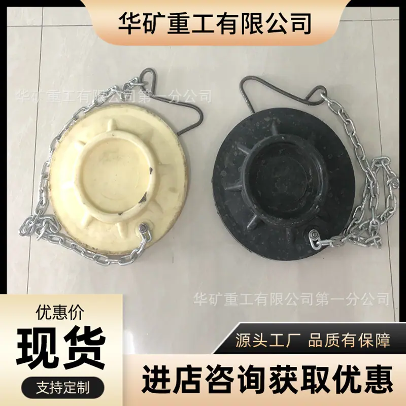 QQ截图20200415112804.jpg