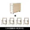 Juego de mesa y sillas de comedor plegables multifuncionales, moderno y simple, adecuado para apartamentos pequeños, mesa de comedor extensible con ruedas, mesa de comedor simple