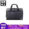 Maletín para portátil personalizable con logo, maletín de tela Oxford, bolso de negocios para hombre, bolso cruzado para portátil con detalles de cuero