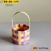 Cesta Arcoíris Tejida de Ratán de Papel Ancho Material Hecho a Mano DIY Bolsa Bandolera Cesta Estudiantes de Preescolar y Primaria Hecho a Mano