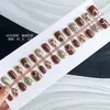 Tamaño Completo 30 Piezas Uñas Postizas Café Té con Leche Uñas Postizas Otoño Avanzado Parche de Uña Removible Manicura