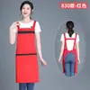 Delantales Impermeables con Logo Impreso, Venta al por Mayor desde Fabricante, Ropa de Trabajo Duradera y Resistente al Desgaste para Cocinas, Restaurantes y Tiendas de Té de Leche