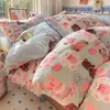 Juego de cuatro piezas de terciopelo de leche clase A invierno doble cara engrosado terciopelo coral ropa de cama para dormitorio estudiantil juego de tres piezas de franela edredón z