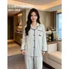 Pijama longo de manga comprida com blocos de cor e borda em concha para mulheres, primavera e outono, com gola de lapela, design de abertura frontal, tecido de algodão com estampa de nuvens e conjunto de duas peças