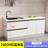 Gabinete de cocina con encimera de pizarra, gabinete doméstico de mármol, gabinete para estufa integrada, gabinete simple y económico para alquiler