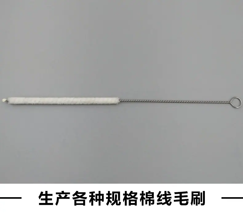 018_生产各种规格棉线毛刷.jpg
