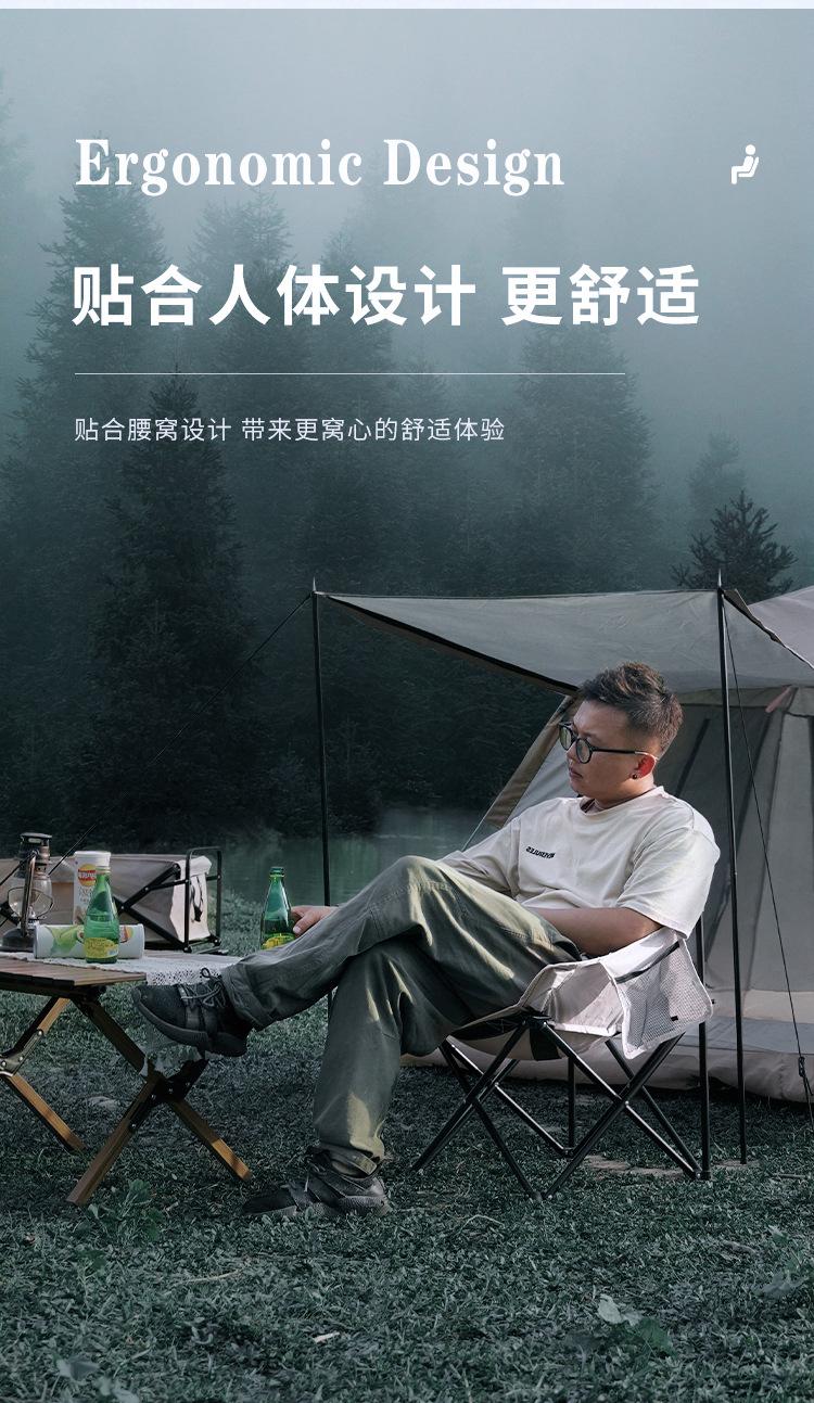 详情---副本_09
