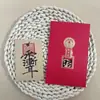 Amuleto de cinabrio pintado a mano del Monte Mao, con Zhong Kui y la Casa del Tesoro Wenchang, ofreciendo protección y paz, con diseño de costumbres populares chinas tradicionales, pegatina para funda de teléfono