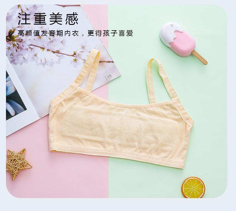 详情页 (15).jpg