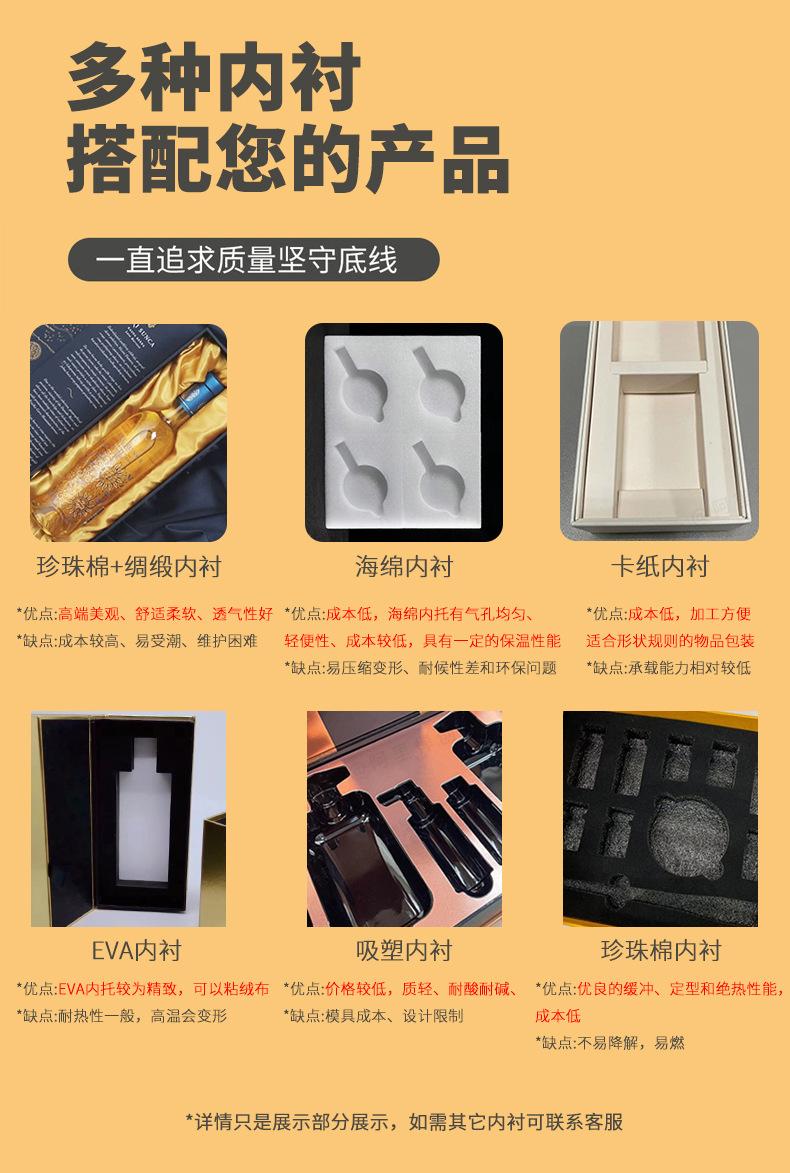 详情页1_01_13.jpg