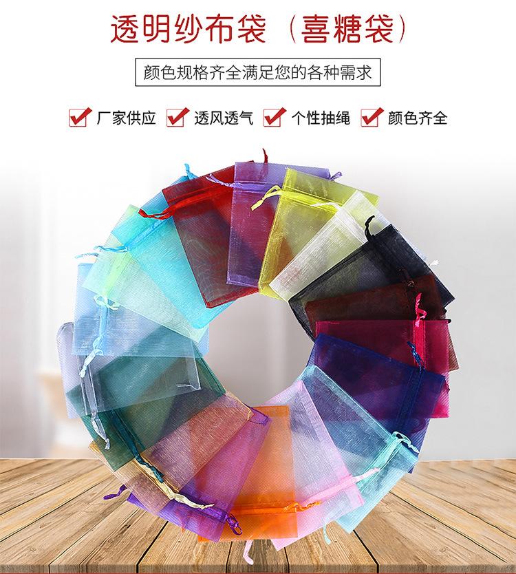 详情页_02.jpg
